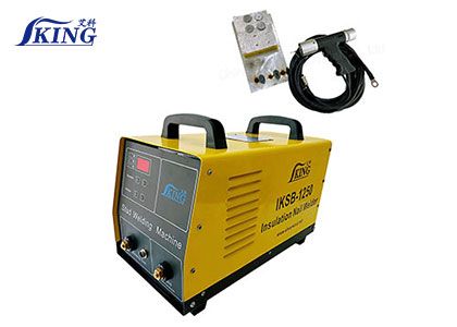What Is The Insulation Pins Capacitor Discharge Welding Machine Used For