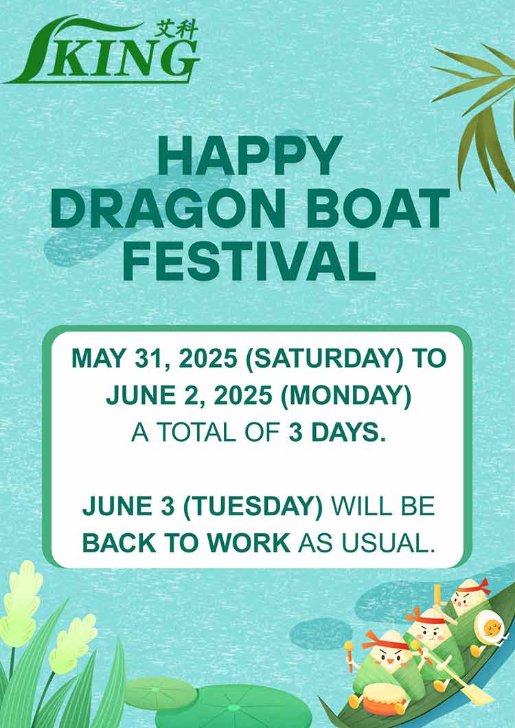 Dragon Boat Festival Holiday Notice