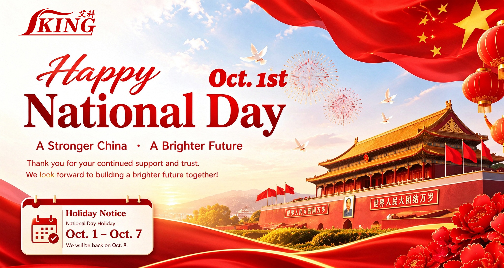 China National Day Holiday 2026 IKING Factory Notice for Stud Welding Machine and Shear Connectors