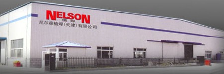 Nelson Plant in China