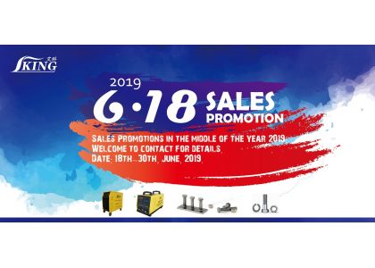 Sales of promotion in the middle of the year 2019 - IKING Group