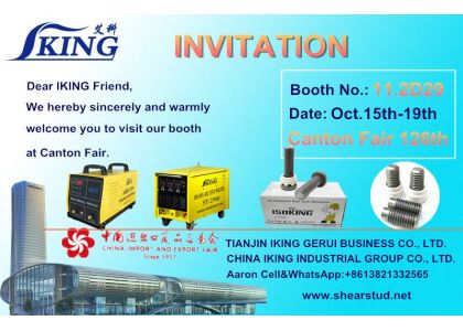 The 126th Canton Fair---China IKING is looking forward to seeing you!