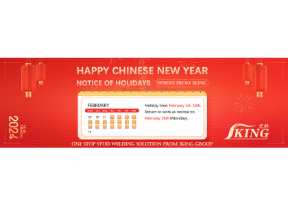 IKING Group Chinese Lunar New Year Holiday Notice
