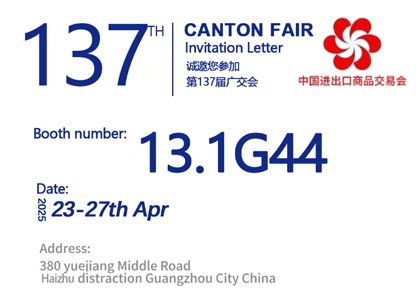Invited to participate in the Canton Fair