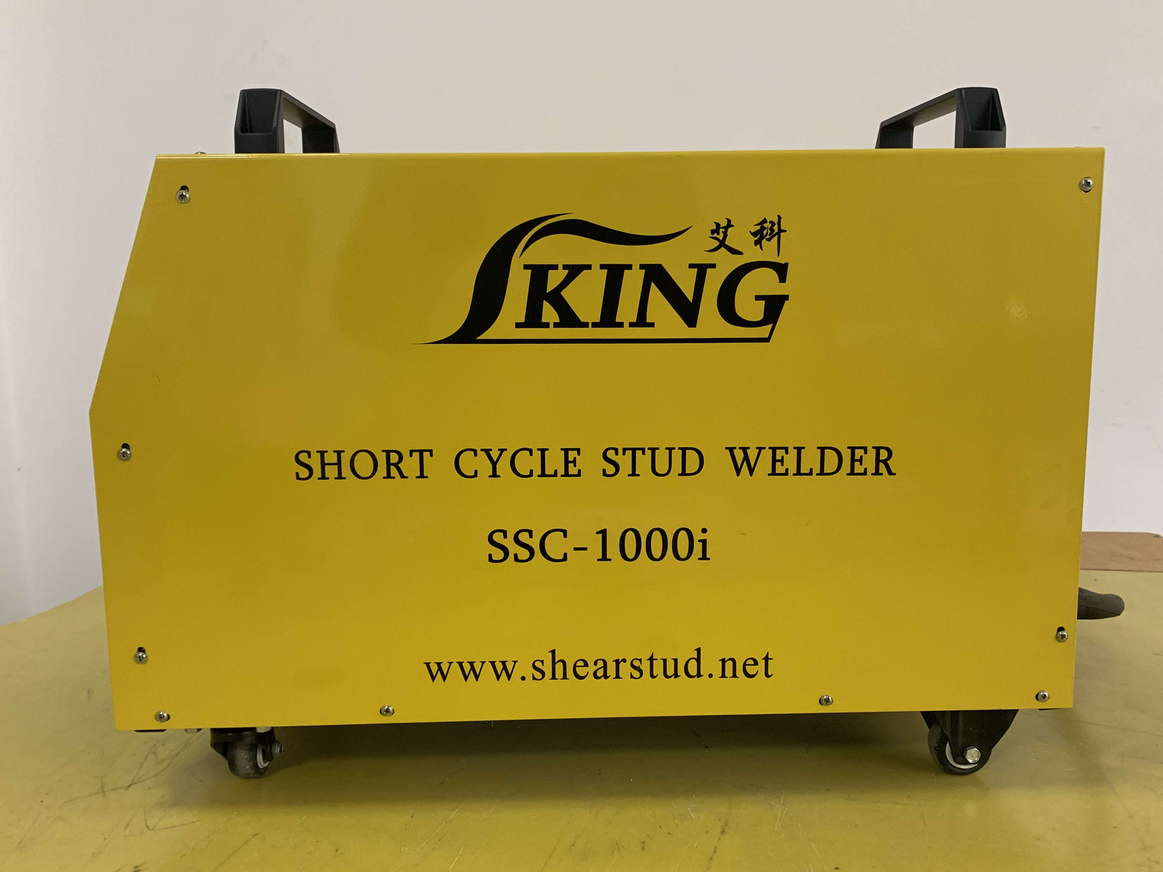 Short Cycle Stud Welder